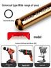 Cobalt Extra-Long High-Strength Alloy Twist Drill Bit for Stainless Steel and Woodworking