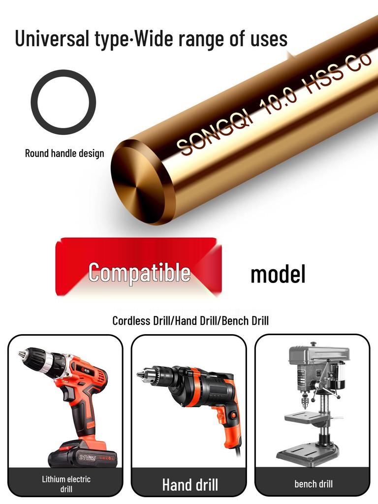 Cobalt Extra-Long High-Strength Alloy Twist Drill Bit for Stainless Steel and Woodworking