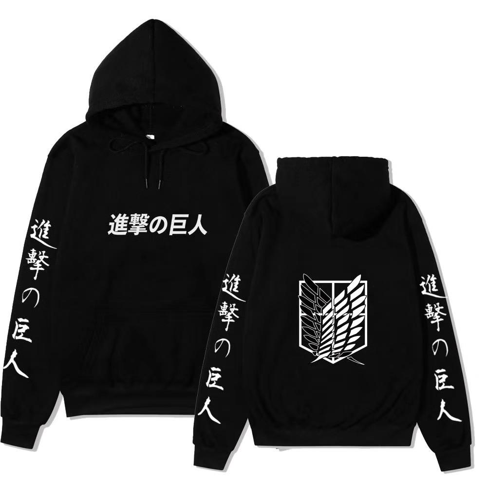 Attack on Titan Unisex Fleece Hoodie Front Japanese Text, Back Wings of Freedom Logo Autumn Winter Casual Pullover