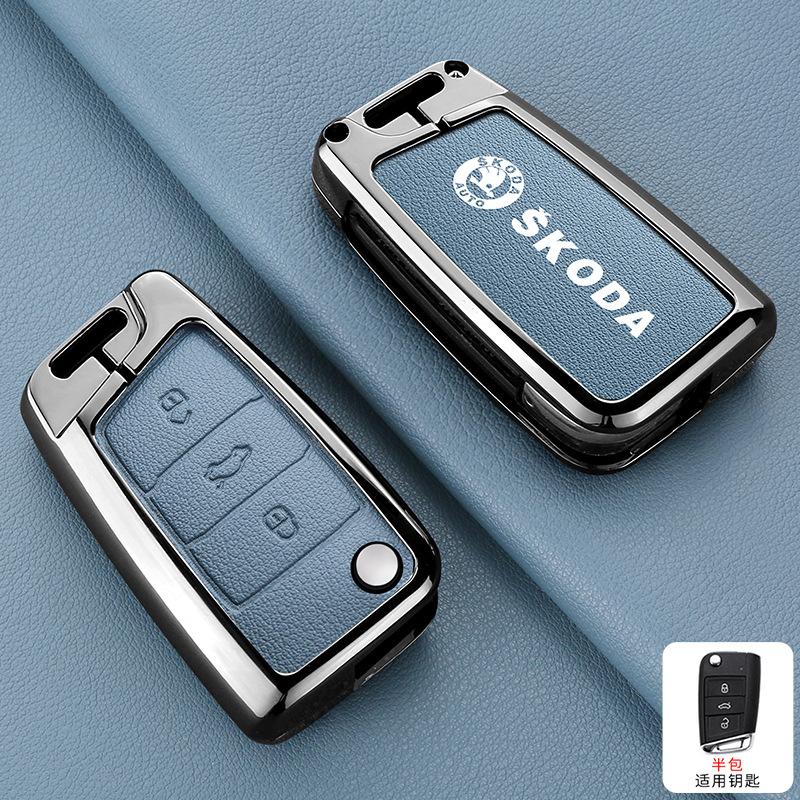 CWWR6 For Skoda Octavia A5 A7 Fabia Superb Kodiaq Karoq NEW Zinc Alloy Car Key Case Cover Holder Protection  Keychain Accessory