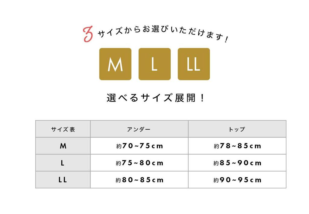 [SOUBIEN] (Soubien) Japanese-style Bra, Shapewear, Made In Japan, Lace, White, Shapewear, Japanese-style Underwear, Bra, Quick-drying, Noble LINE,