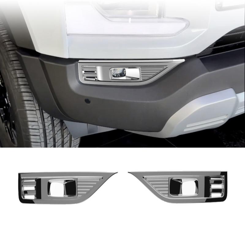 For BYD Shark 6 2024 2025 ABS carbonfiber Car Exterior Accessories Part  Rear Fog Lamp Light Bumper Reflector Frame Cover Trim