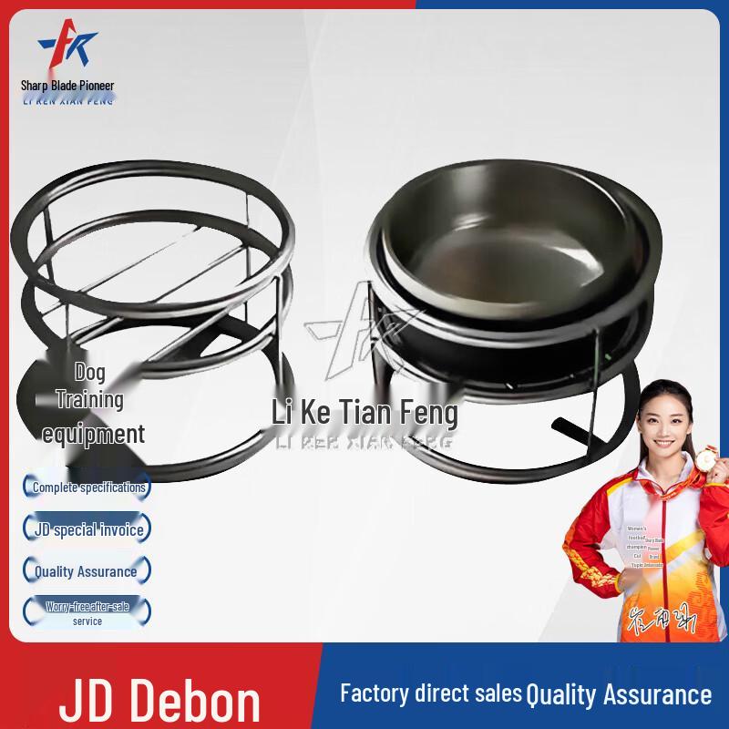 Professional Dog Agility & Obstacle Training Equipment