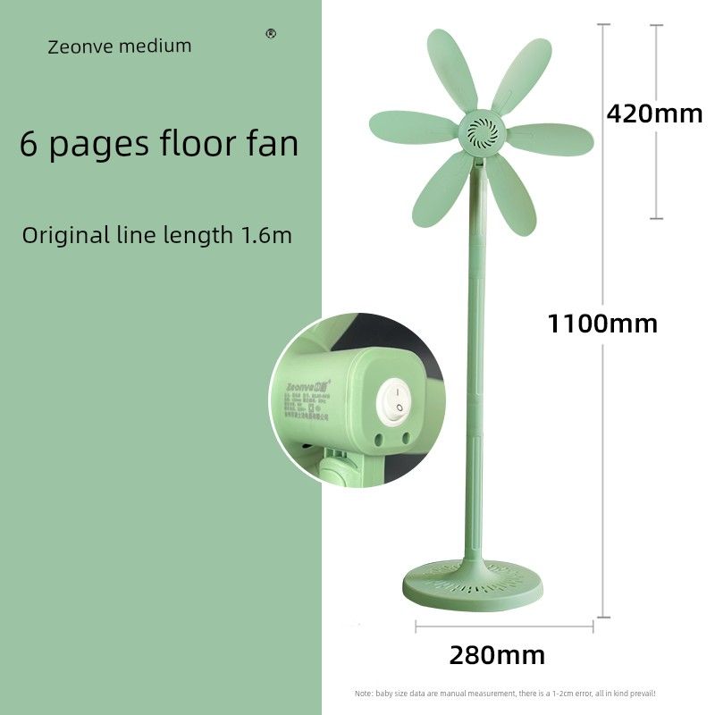 

Center Compartment Floor Fan without Mesh Cover For Home Power Saving Mute Floor Fan Vertical Large Wind Six Leaves Little Fan Medium-Grid Six-Blade Fan [Green]
