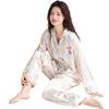 Rainbow Striped Pajamas Women'S Ins Wind Sweet Little Squirrel Ice Silk Thin High-End Loungewear Autumn Suit