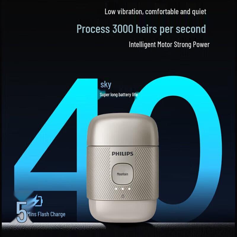 Philips S893/05 Portable Wet & Dry Electric Shaver CN plug (adapter included)