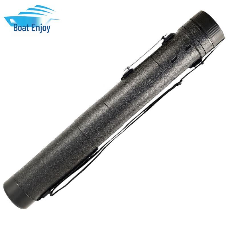 ZhounXiang Telescopic Map Tube