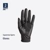 Decathlon Women's Equestrian Riding Gloves