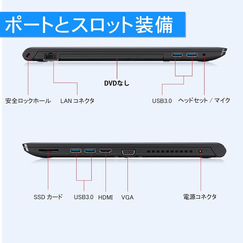 Used Toshiba dynabook Laptop with 7th Generation Core 16GB 512GB Windows Numeric Office USB and Mouse Included 512GB B65/B55 Built-in Webcam, i5, RAM,