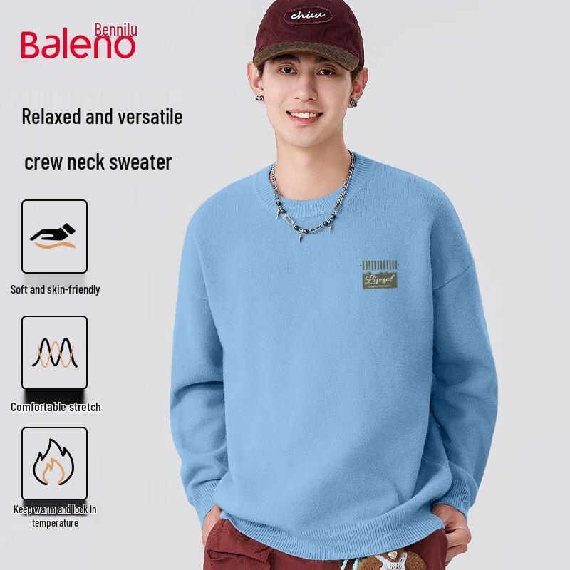 Baleno Men's Lightweight Pullover Sweater