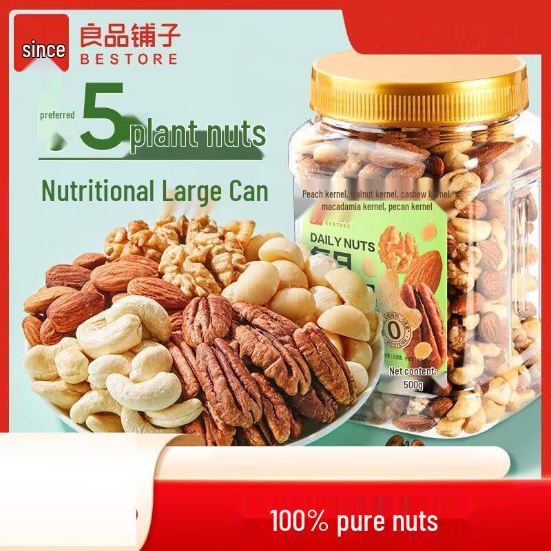 Bestore Daily Pure Nuts