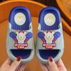Kuromi Girls' Non-Slip Slippers - Parent-Child Cartoon Style for Family