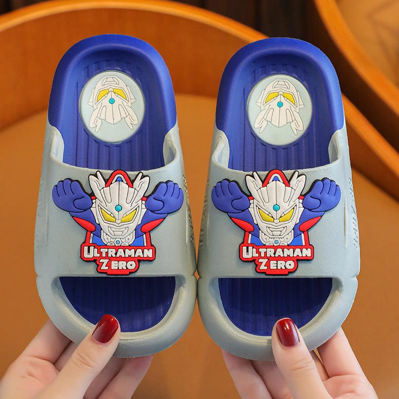 Kuromi Girls' Non-Slip Slippers - Parent-Child Cartoon Style for Family