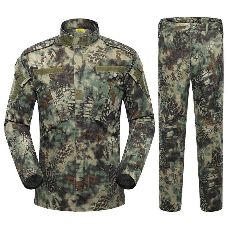 Qianyuezhe All-Season Tactical Camo Uniform Set
