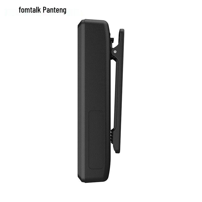 Fanteng FT320V Micro Walkie-Talkie (CN version)