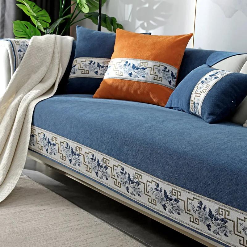 Chinese Style Chenille Sofa Cover Four Seasonal Universal Solid Wood Sofa Seat Cushion Solid Color Anti Slip Couch Cushion Cover