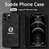 Car For Volvo Emblem Suede All Inclusive Phone Case For iPhone 16 15 13 14 12 Pro Max Mini 8 XR XS 16 Plus 15Pro MAX Cover Shell