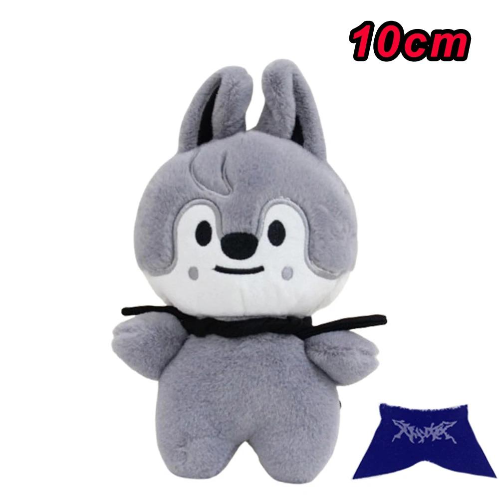 300style 10/22cm Skzoo Plush Bag Toy Kawaii Stray Wolf Plush Cartoon Stuffed Animal Doll Kawaii Toy Room Decor Children Gift