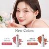 ByUR Serum Fit Volumizing Glow Stick 04, Chic Highlight, Cheek, Lip, Multi-Stick Eyeshadow, Korean Cosmetics, Base Makeup, Color Makeup, Brown Beige [