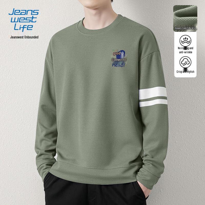 JEANSWEST LIFE Men's Guochao Drop Shoulder Round Neck Sweatshirt