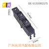 Front Left Power Window Switch for BMW E46 Coupe, Window Lifter Control Button, Black