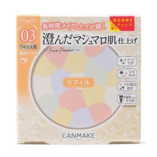 Canmake Marshmallow Finish Powder Abloom Refill 03 Plumeria Wreath 4.0g Tone Up Removes Cleanser UV Cut