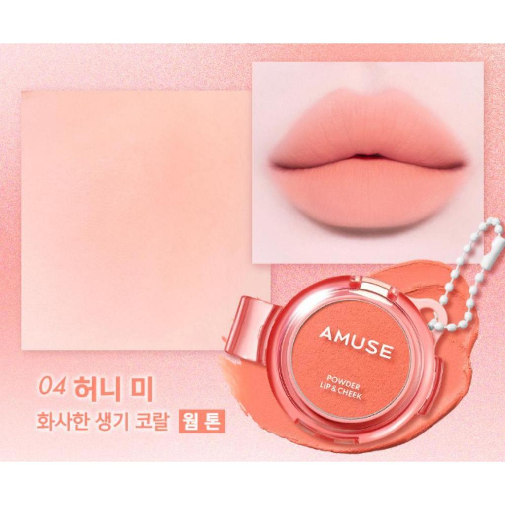 AMUSE Powder Lip & Cheek 4g