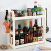 Zhaoran 2-Tier Countertop Kitchen Storage Rack
