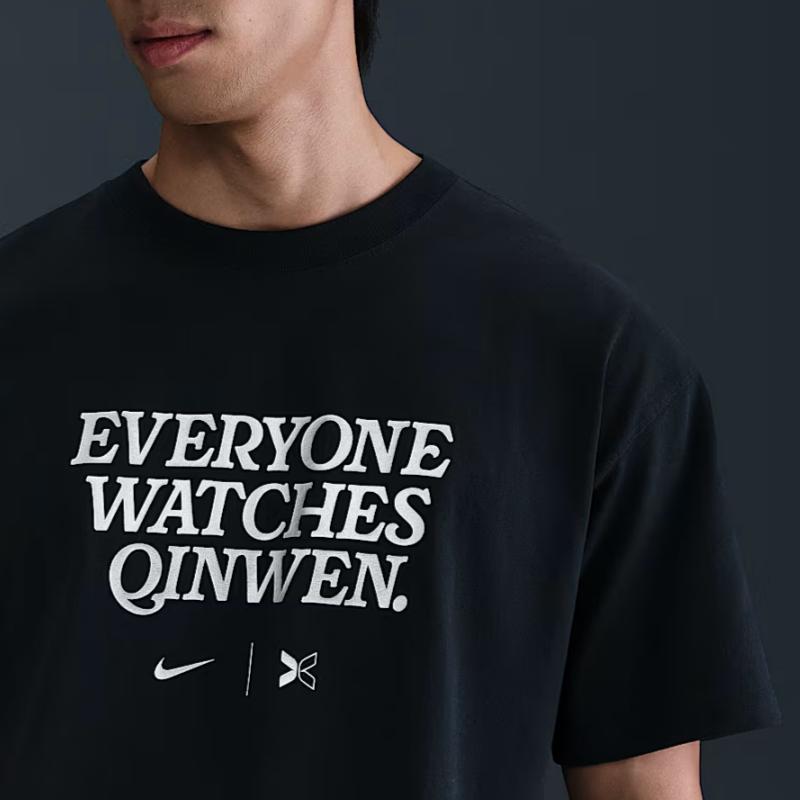 Nike X Together Collaboration FW25 Logo Letter Tennis Sports Short Sleeve T-Shirt Men Tops IM3086-010