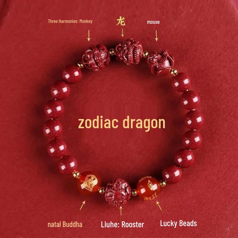 Twelve Zodiac Bracelet for Men & Women - Cinnabar Six Harmonies Beads, Lucky Charm, Perfect Benming Year Gift