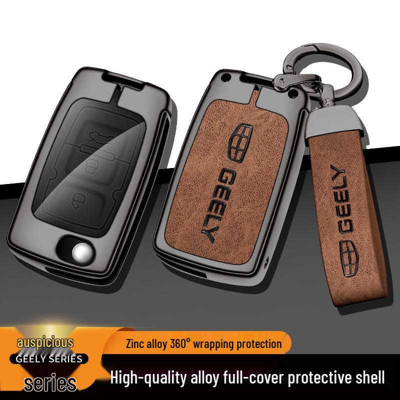 Geely Emgrand EC8/GX7 Key Cover with Metal Shell & Leather Bag