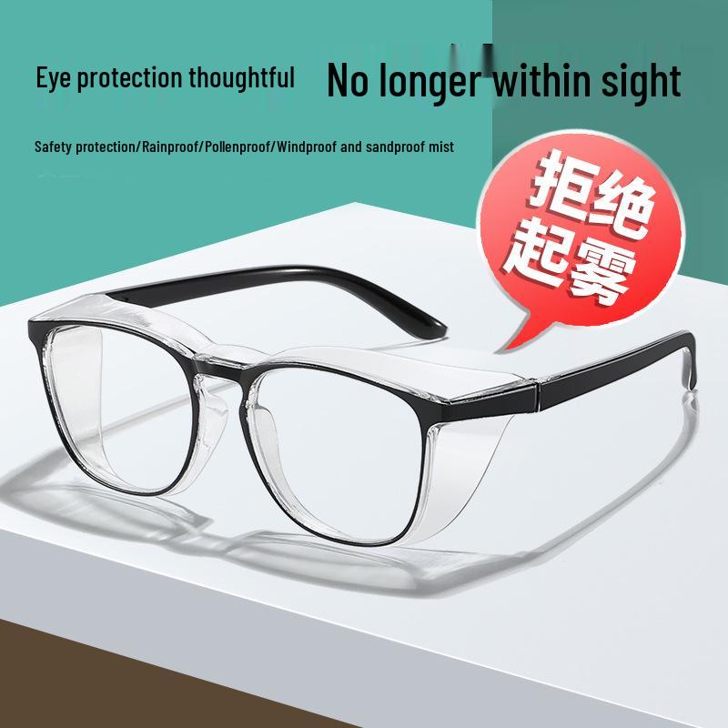 Ultralight TR90 Anti-Fog Blue Light Pollen Glasses Myopia-Compatible Wind/Sand/Splash-Proof Goggles