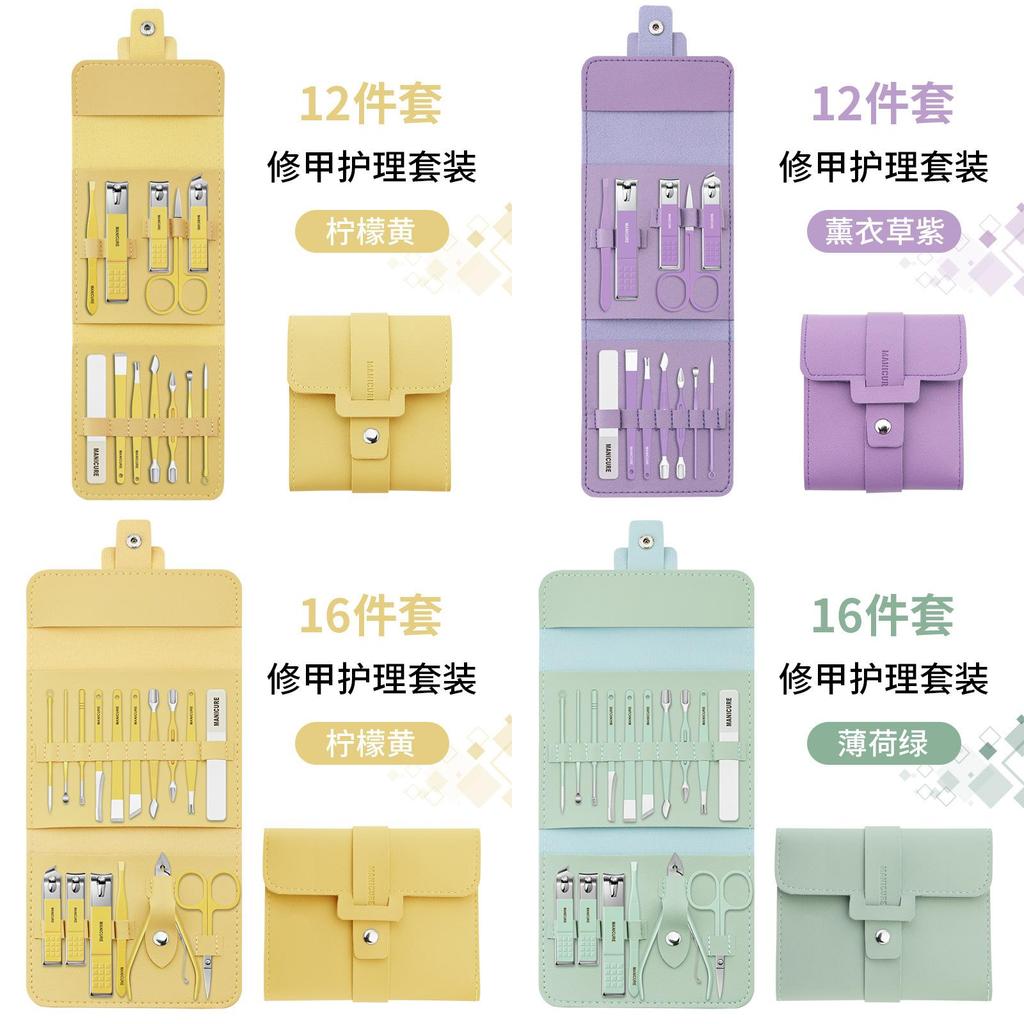 Kit de Cuidado para Unhas 16 Peças Conjunto de Manicure em Aço Inoxidável Para Uso Doméstico