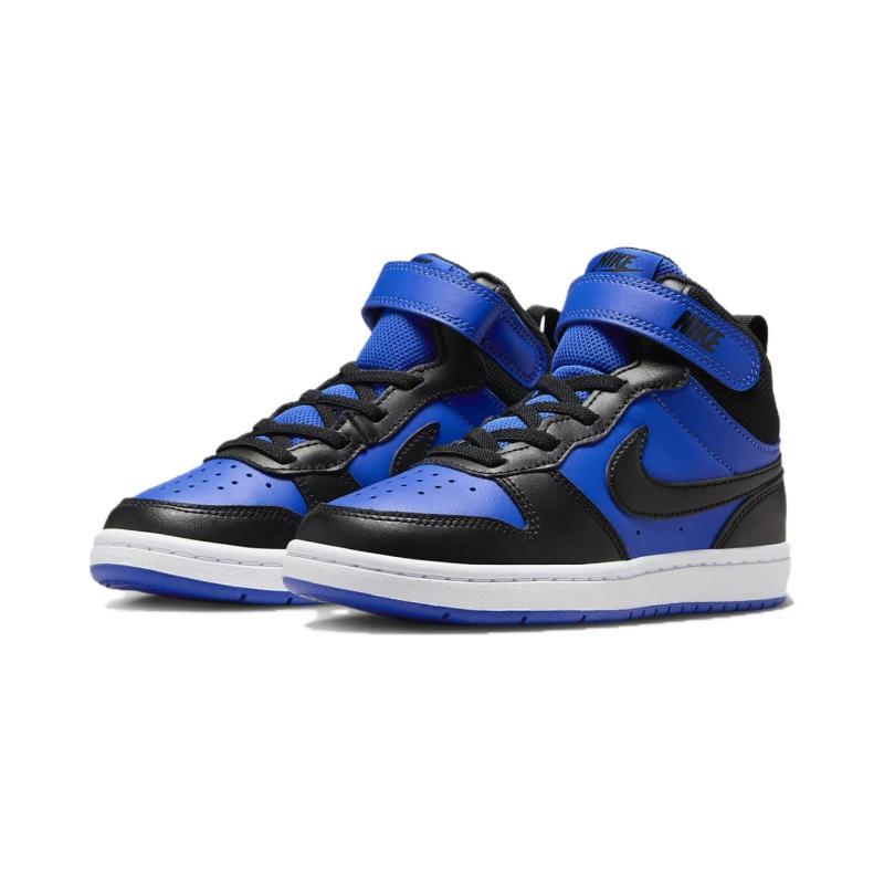 Nike Anti-Slip Wear-Resistant Mid-Top Kids' Skateboarding Shoes Blue Black Children Aged 3-7 Years Old Sneakers CD7783-404