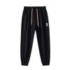 Men's Casual Pants Spring and Autumn New Summer Thin Loose Leggings Trendy Brand Versatile Harlan Pants Versatile Trend