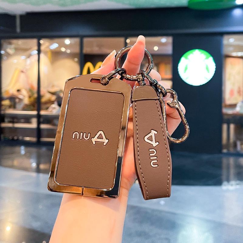 Compatible Electric Key Case for Cow Models U2UQI+ and 2024 NXT/MQiL with NFC Induction and Metal Buckle