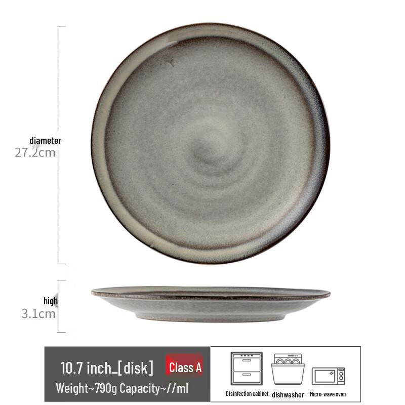 Linpan Chaoyan Series Retro Grey Ceramic Dinner Plate