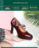 Qipao Women's Chunky Heel Leather Platform Shoes