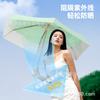 Small Fresh Folding Umbrella Color Glue Sunscreen Umbrella Wooden Handle Three-fold Umbrella Hand Open Sun Umbrella