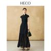 HECO New Chinese Style Jacquard Qipao Dress