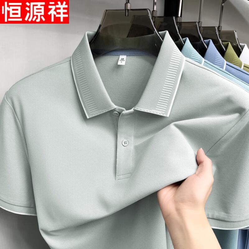 Hengyuanxiang Herren Sommer Polohemd aus Seide und Leinen Mischung