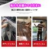 Car Film Installation Includes Installation and Bubble Remover Kit, 3-Piece Set, Tool, Spatula, Squeegee, (3-Piece Set)