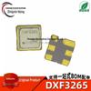 Entegre devreler ve endüstriyel elektronik – Entegre Devreler