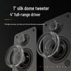 F&D R40BT HIFI Bluetooth 2.0 Desktop Speakers CN Plug (adapter Included)
