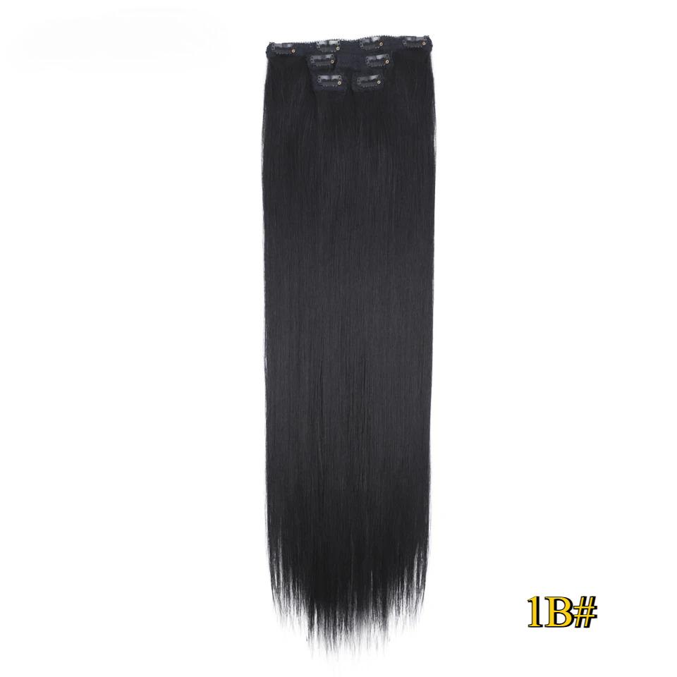 FREEDOM Synthetic Clip Hair Extensions 4Pcs/Set 24 Inch Long Straight Ombre Brown Blonde 8 Clips In Hair Extensions For Women