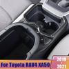 For Toyota RAV4      2024 XA50 ABS Car Front Row Water Cup Holder Cover Frame Panel Trim Sticker Accessories