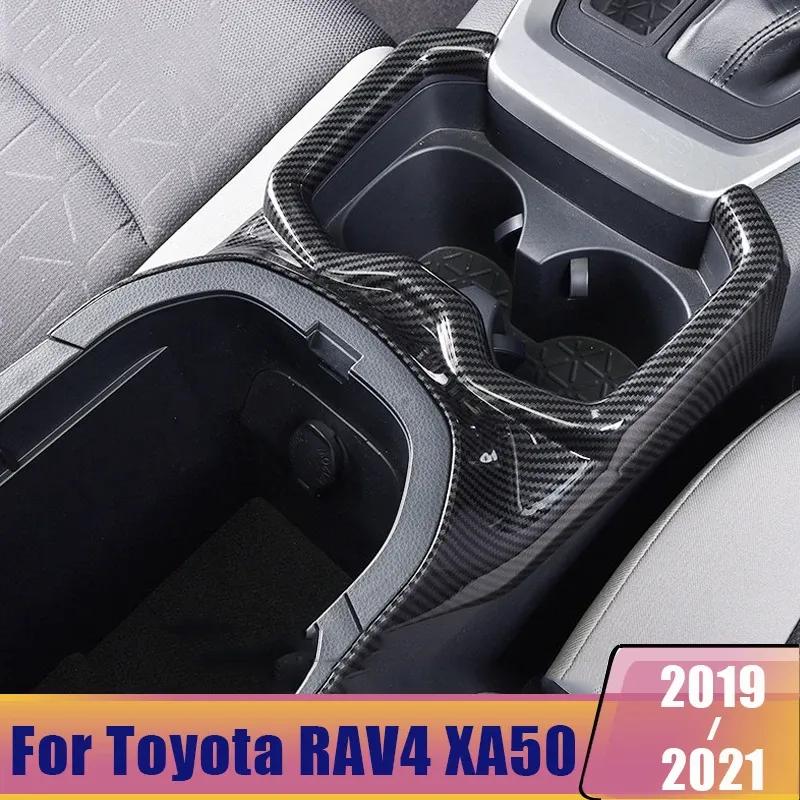For Toyota RAV4      2024 XA50 ABS Car Front Row Water Cup Holder Cover Frame Panel Trim Sticker Accessories