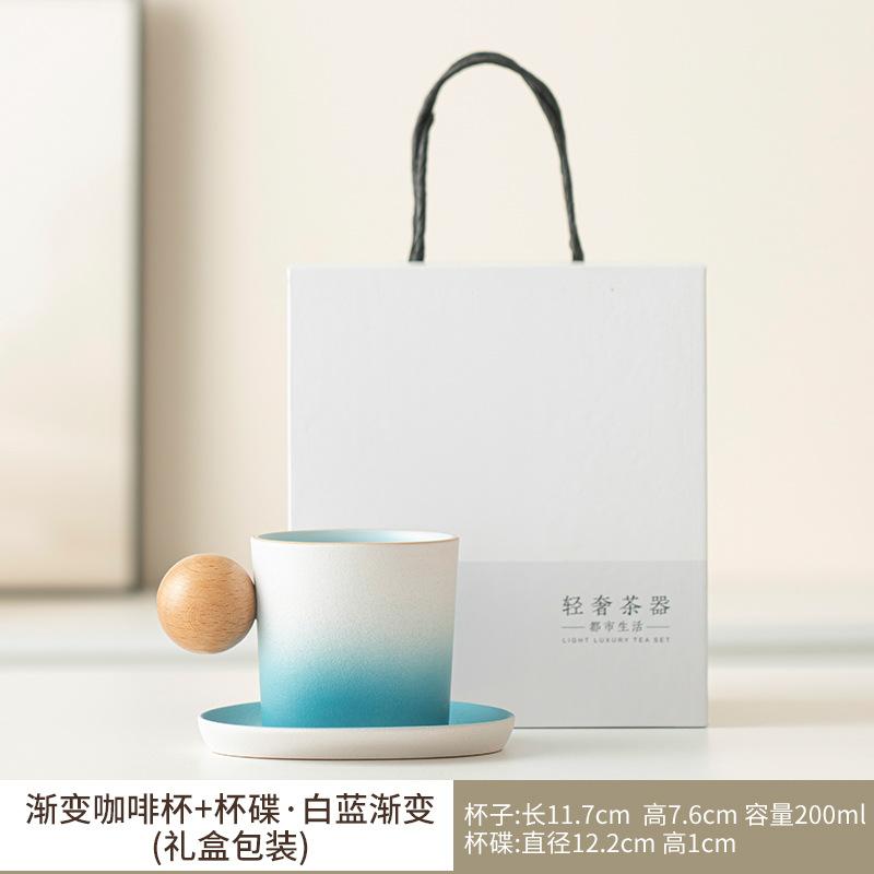 Light Luxury Ceramic Coffee Cup And Saucer Set, Small Fresh Water Cup Design Sense Cup Creative Afternoon Tea Household