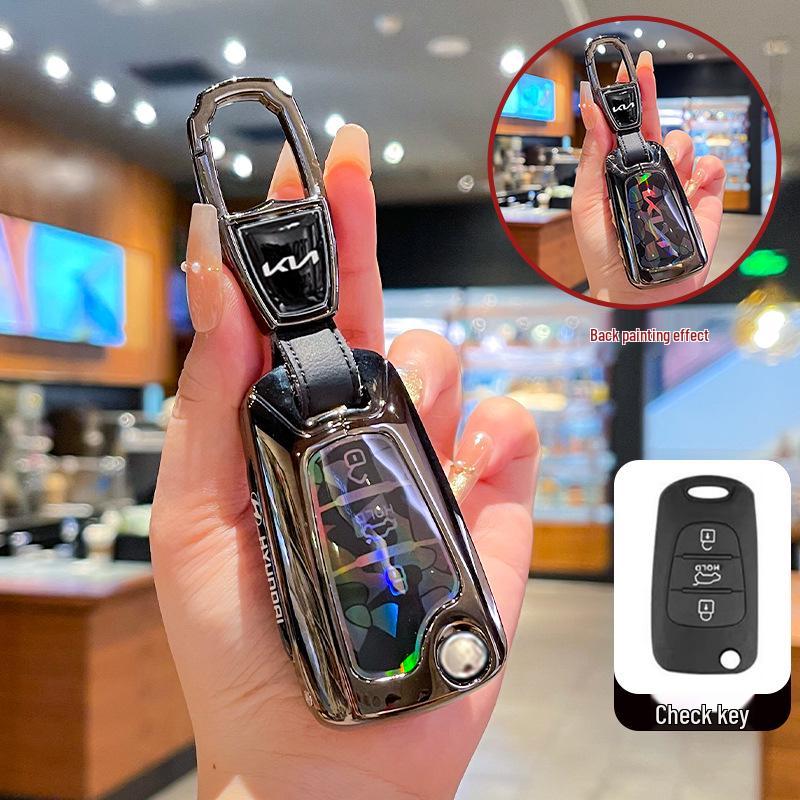 Kia Key Case for K2, K5, Sportage, Forte, Carens, and Sorento Folding Key Shell