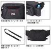 Bag Emeraldas Tactical Black [DAIWA] (C)